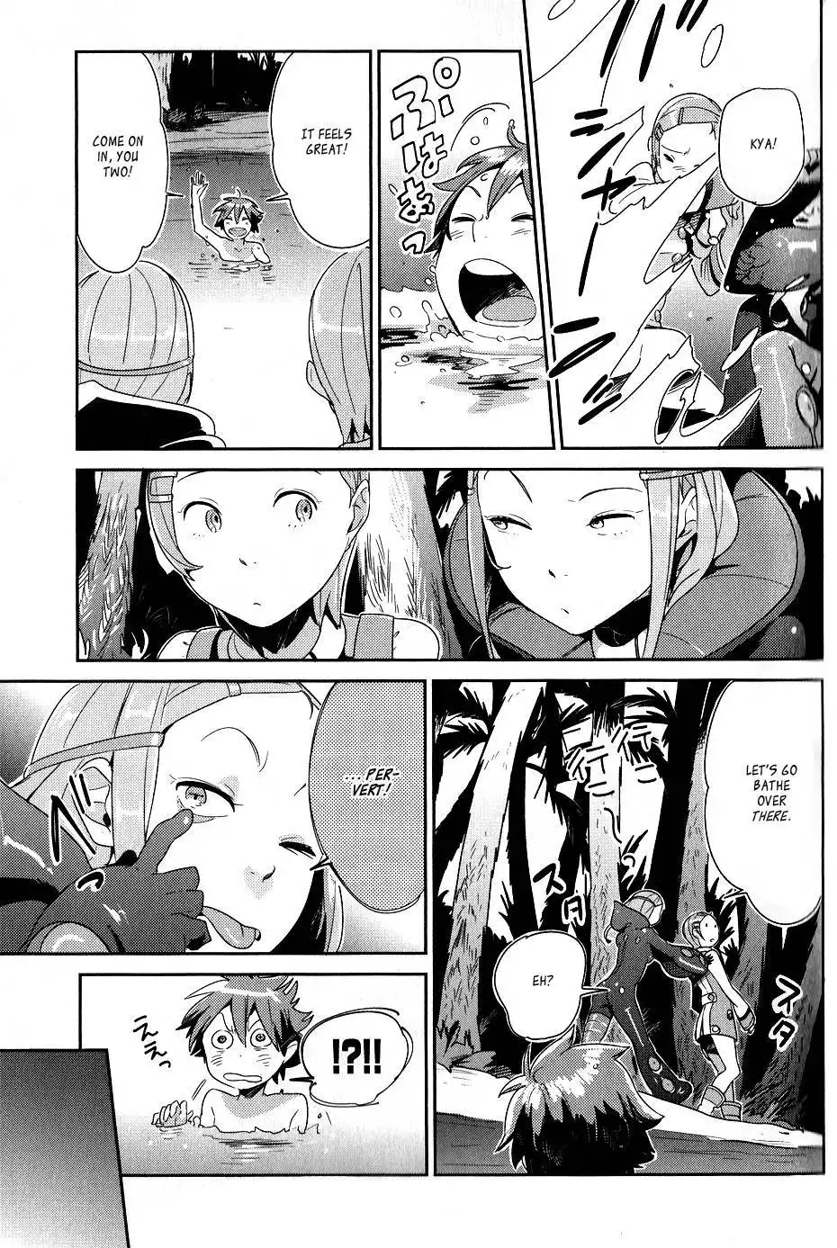 Koukyou Shihen Eureka Seven - New Order Chapter 6 27